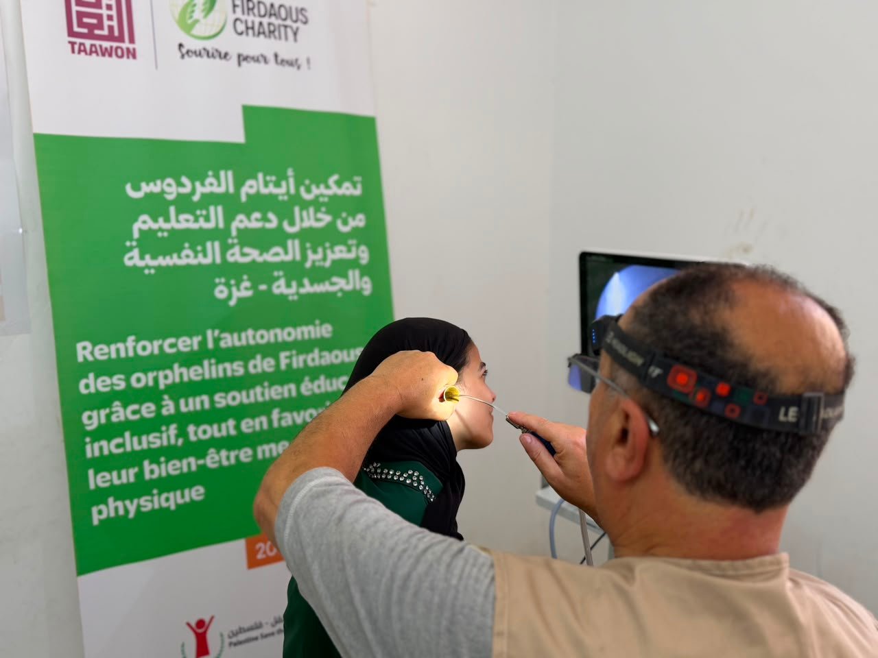 image de Soins pour les orphelins parrainé par firdaous charity à Gaza